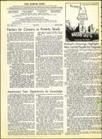 image of April 20, 1973 - number 4