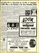 image of April 20, 1973 - number 5