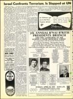 image of April 20, 1973 - number 12