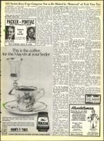 image of April 20, 1973 - number 15