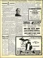 image of April 20, 1973 - number 18