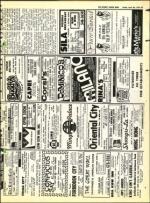 image of April 20, 1973 - number 23