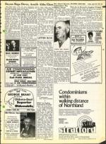 image of April 20, 1973 - number 33