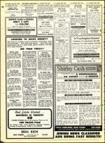 image of April 20, 1973 - number 38