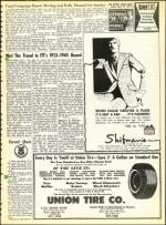 image of April 27, 1973 - number 5