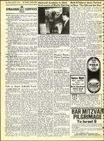 image of April 27, 1973 - number 20