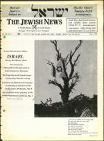 image of May 04, 1973 - number 1