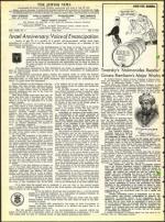 image of May 04, 1973 - number 4