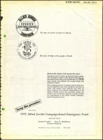 image of May 04, 1973 - number 11