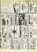 image of May 04, 1973 - number 25