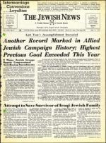 image of May 11, 1973 - number 1