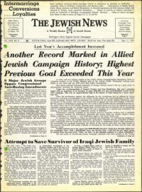 image of May 11, 1973 - number 1