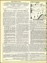 image of May 11, 1973 - number 4