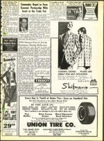 image of May 11, 1973 - number 5