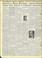 image of May 11, 1973 - number 10