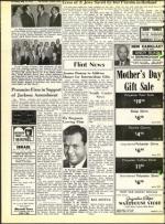 image of May 11, 1973 - number 14