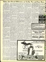 image of May 11, 1973 - number 18