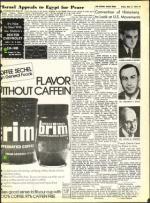 image of May 11, 1973 - number 19