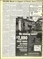 image of May 11, 1973 - number 22