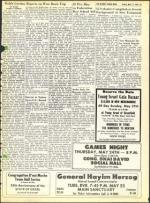 image of May 11, 1973 - number 25