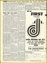 image of May 11, 1973 - number 26