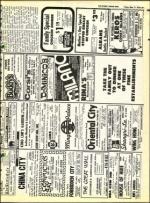 image of May 11, 1973 - number 29