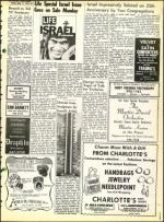 image of May 11, 1973 - number 37