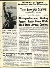 image of May 18, 1973 - number 1