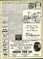 image of May 18, 1973 - number 5