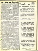 image of May 18, 1973 - number 9