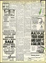 image of May 18, 1973 - number 14