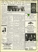 image of May 18, 1973 - number 16