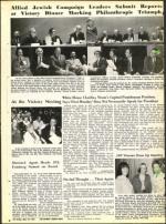 image of May 18, 1973 - number 48