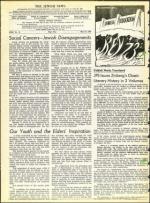 image of May 25, 1973 - number 4