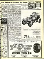 image of May 25, 1973 - number 5