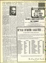 image of May 25, 1973 - number 10