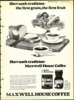 image of May 25, 1973 - number 11