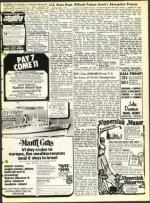 image of May 25, 1973 - number 17