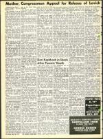 image of May 25, 1973 - number 18