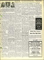 image of May 25, 1973 - number 21