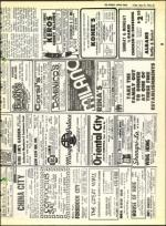 image of May 25, 1973 - number 25