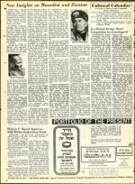 image of May 25, 1973 - number 48