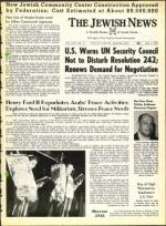 image of June 01, 1973 - number 1