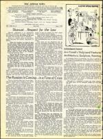 image of June 01, 1973 - number 4