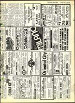 image of June 01, 1973 - number 25