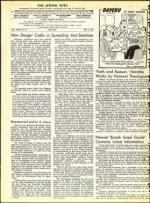 image of June 08, 1973 - number 4