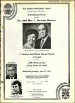 image of June 08, 1973 - number 13