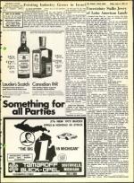 image of June 08, 1973 - number 17