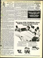 image of June 08, 1973 - number 19