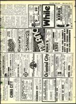 image of June 08, 1973 - number 29